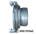 Продадим гайки рукавные ГР50, ГМ50, ГР65, ГЦ50, ГМ (3 фотографии)