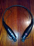 Наушники bluetooth HV-800 новые (3 фотографии)