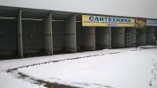 Помещение свободного назначения, 31 м² фотография