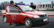 Охранная сигнализация последнего поколения в квартиру фотография